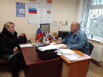 Отчёт о проделанной работе