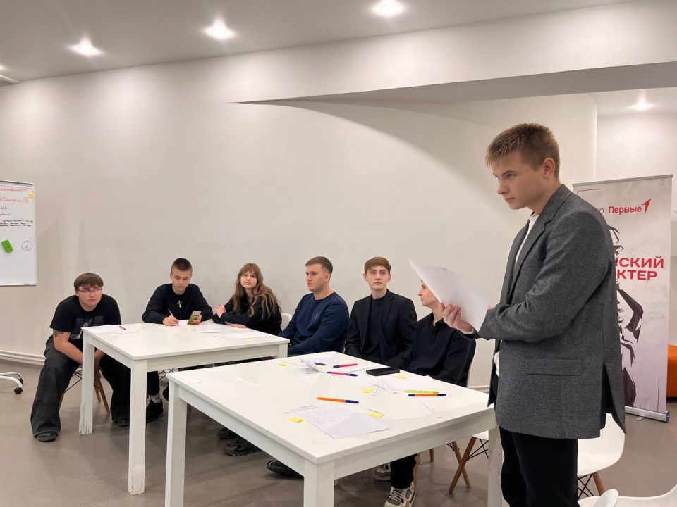 В Центре молодежных инициатив «Гравитация» прошел тренинг по дебатному искусству для студентов Краснодонского промышленно-экономического колледжа В Центре молодежных инициатив «Гравитация» прошел тренинг по дебатному искусству для студентов Краснодонского промышленно-экономического колледжа
