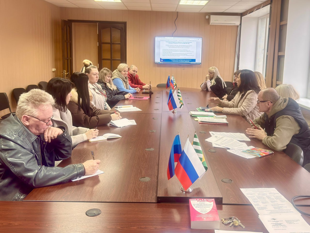 Для специалистов органов и учреждений системы профилактики состоялся семинар, посвященный углубленному изучению и практическому применению нормативно-правовых актов, регламентирующих организацию профилактической работы с... Для специалистов органов и учреждений системы профилактики состоялся семинар, посвященный углубленному изучению и практическому применению нормативно-правовых актов, регламентирующих организацию профилактической работы с...