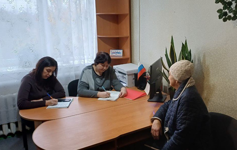 12 ноября в отделе жизнеобеспечения пгт 12 ноября в отделе жизнеобеспечения пгт