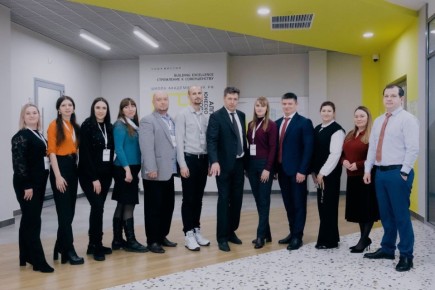 Вот и 5пятый насыщенный день форума "Мост единства"