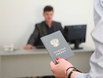 Обращаем Ваше внимание на необходимость соблюдения трудового законодательства при трудоустройстве наемных работников, в том числе, в части оформления трудовых отношений, оплаты труда и охраны труда