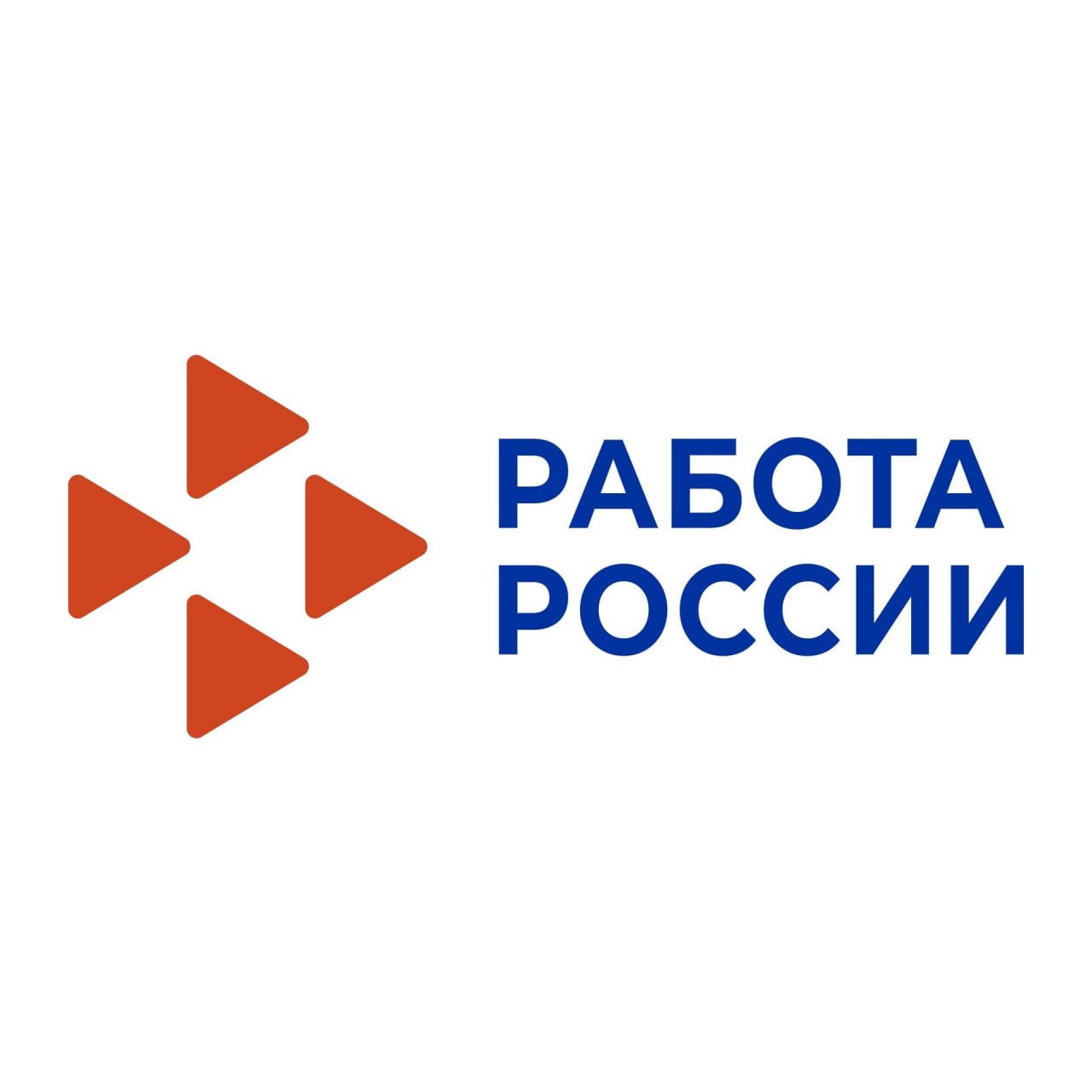 Специалисты службы занятости в Луганске с начала года трудоустроили больше 150 человек