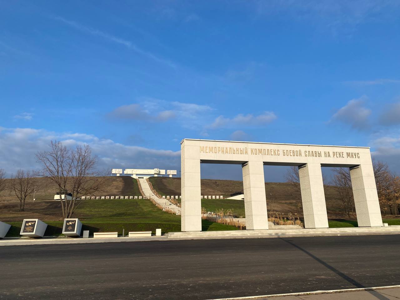 13 ноября на территории Луганской Народной Республики будет облачно с прояснениями