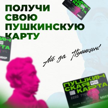 Постики в интернете становятся всё страньше и страньше