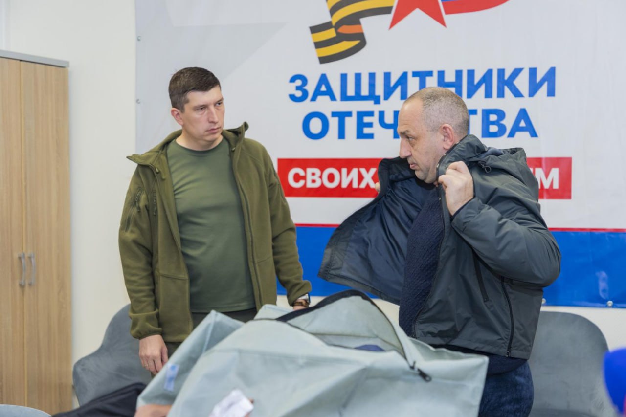 Фонд «Защитники Отечества» начал выдачу комплектов адаптивной одежды ветеранам СВО в ЛНР Фонд «Защитники Отечества» начал выдачу комплектов адаптивной одежды ветеранам СВО в ЛНР