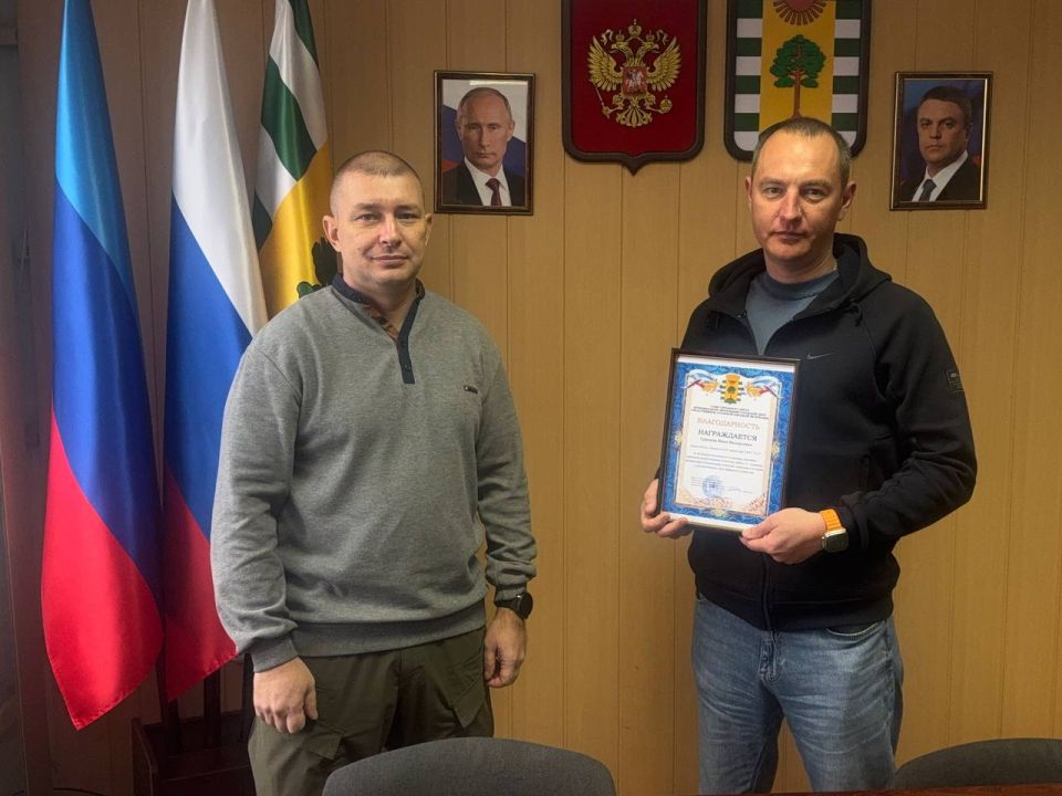 Евгений Шаталин: Выразил благодарность за помощь в восстановлении города строительным организациям и вручил благодарственные письма Евгений Шаталин: Выразил благодарность за помощь в восстановлении города строительным организациям и вручил благодарственные письма