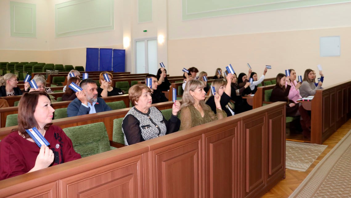 Состоялась V Конференция Антрацитовского местного отделения партии «Единая Россия» Состоялась V Конференция Антрацитовского местного отделения партии «Единая Россия»