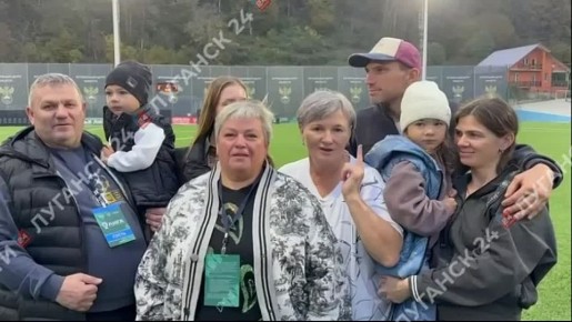 «Мы приехали болеть от души и знаем, что «ЗАРЯ» – сила и мощь! Они выступают за наш Луганск!»