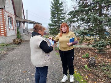 ЛДПР — СИЛА, КОТОРАЯ РЯДОМ!