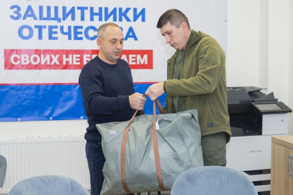 Фонд «Защитники Отечества» начал выдачу комплектов адаптивной одежды ветеранам СВО в ЛНР Фонд «Защитники Отечества» начал выдачу комплектов адаптивной одежды ветеранам СВО в ЛНР