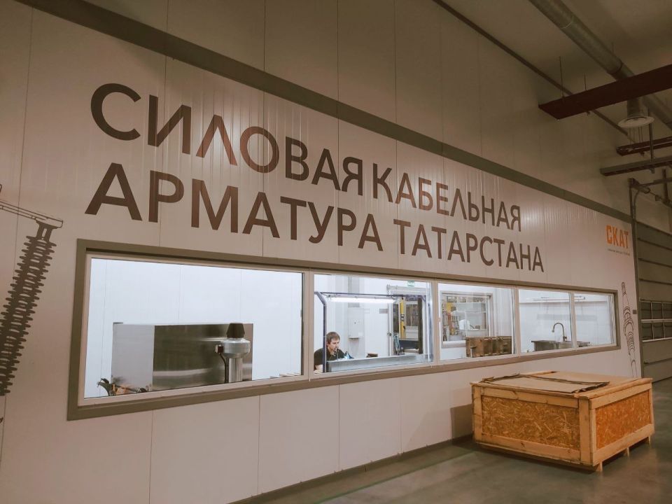 Яна Сылкина: Продолжается обучение служащих и депутатов ЛНР, ДНР, Запорожской и Херсонской областей в Республике Татарстан Яна Сылкина: Продолжается обучение служащих и депутатов ЛНР, ДНР, Запорожской и Херсонской областей в Республике Татарстан