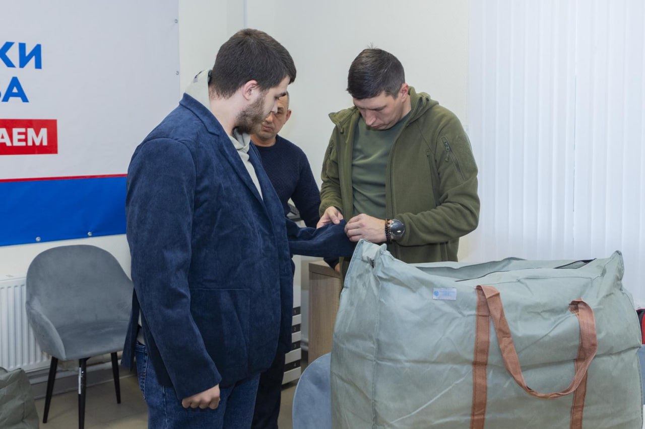 Фонд «Защитники Отечества» начал выдачу комплектов адаптивной одежды ветеранам СВО в ЛНР Фонд «Защитники Отечества» начал выдачу комплектов адаптивной одежды ветеранам СВО в ЛНР