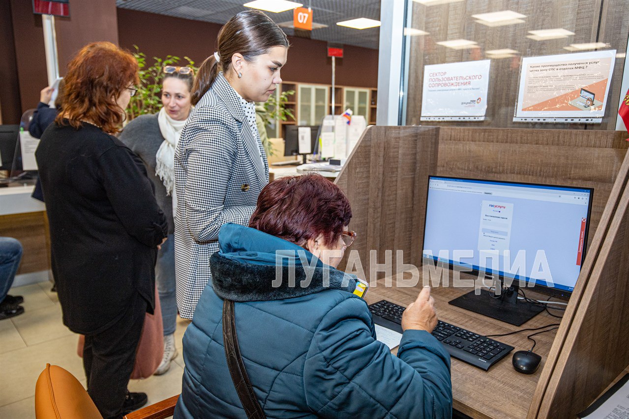 Руководитель Минцифры ЛНР провел занятие по цифровой грамотности Руководитель Минцифры ЛНР провел занятие по цифровой грамотности