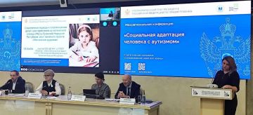 Практиками ЛНР делятся на межрегиональных конференциях