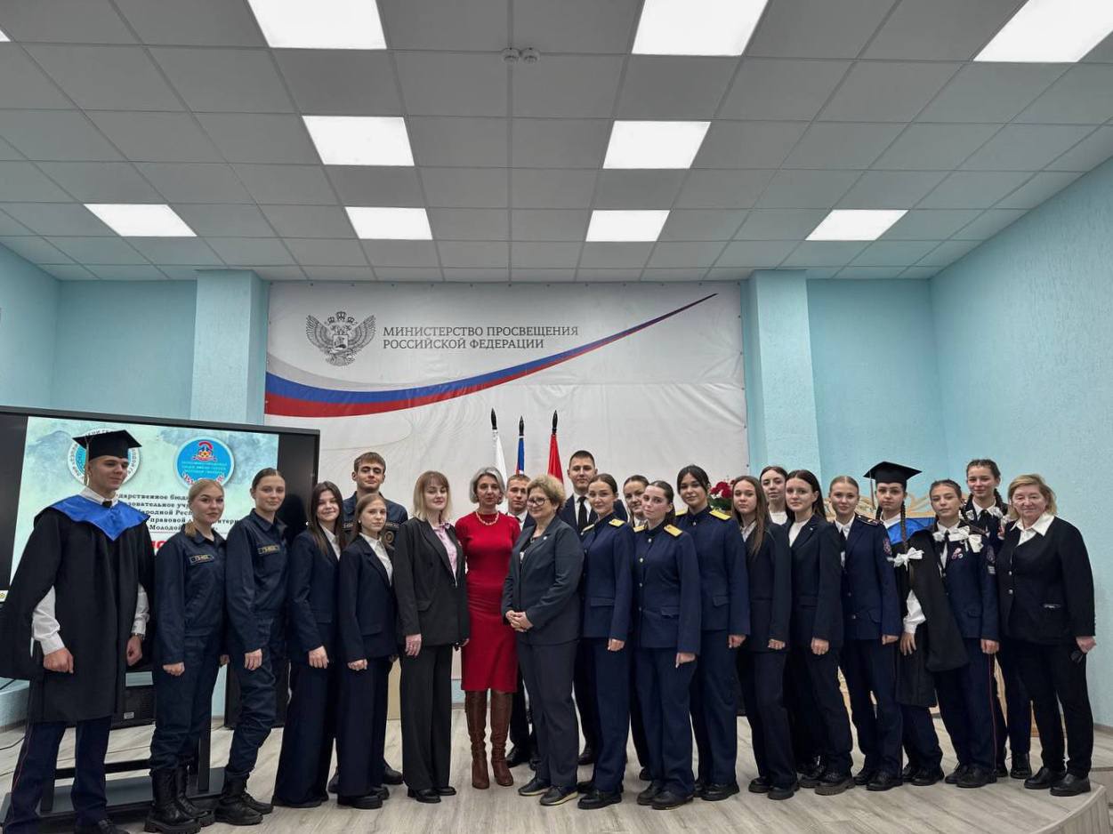 Наука всему голова. Более 60 девятиклассников Луганского экономико-правового лицея вступили в ряды научного общества «Поиск» Наука всему голова. Более 60 девятиклассников Луганского экономико-правового лицея вступили в ряды научного общества «Поиск»