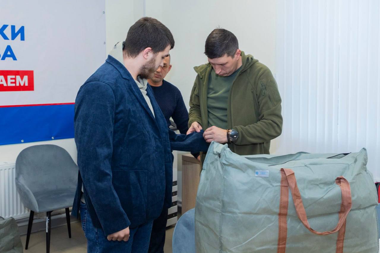 Филиал фонда «Защитники Отечества» по ЛНР начал выдачу первой партии адаптивной одежды ветеранам СВО с инвалидностью в Луганске Филиал фонда «Защитники Отечества» по ЛНР начал выдачу первой партии адаптивной одежды ветеранам СВО с инвалидностью в Луганске