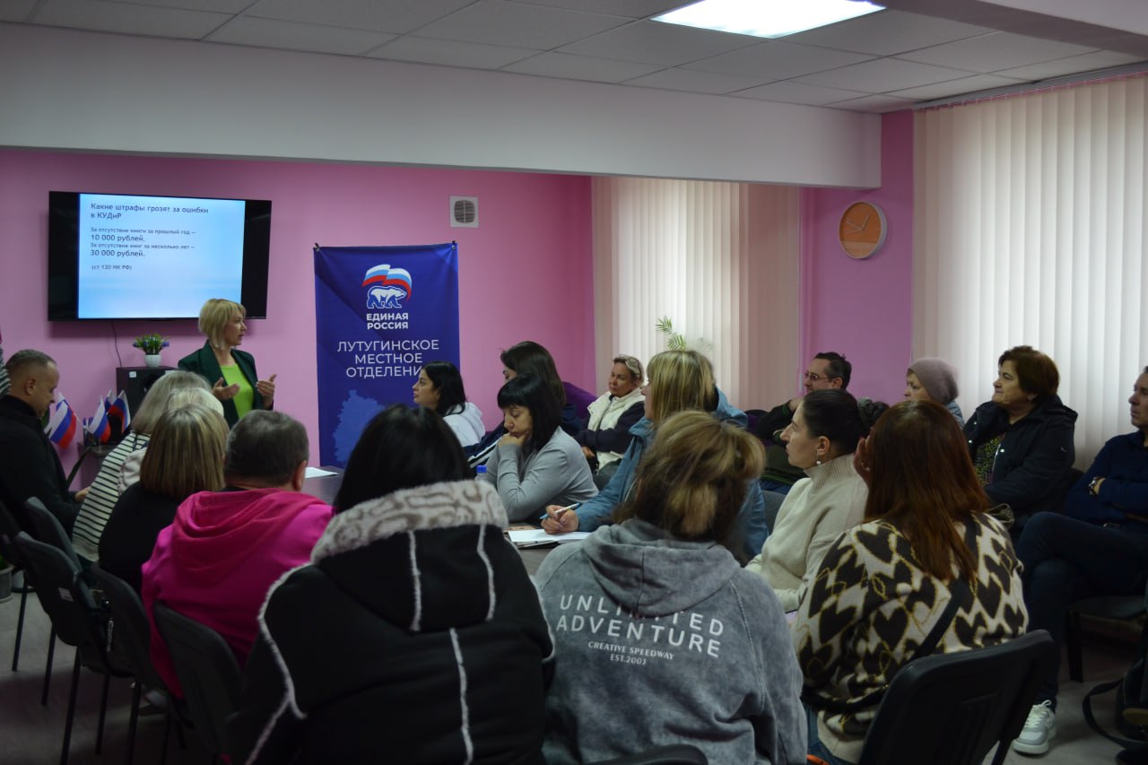 Налоговая Реформа 2026: Открытый диалог с предпринимателями Налоговая Реформа 2026: Открытый диалог с предпринимателями