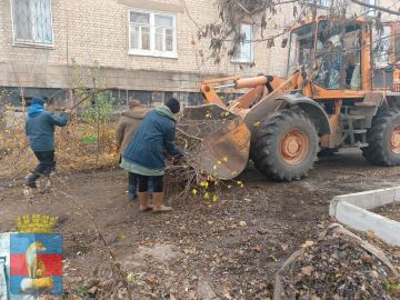 Обеспечение жизнедеятельности округа коммунальщиками