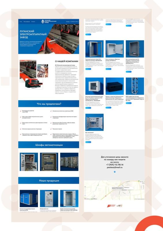 ��������� ��� ������ � ��������!