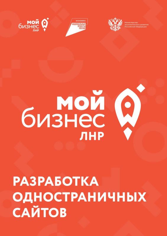 ��������� ��� ������ � ��������!