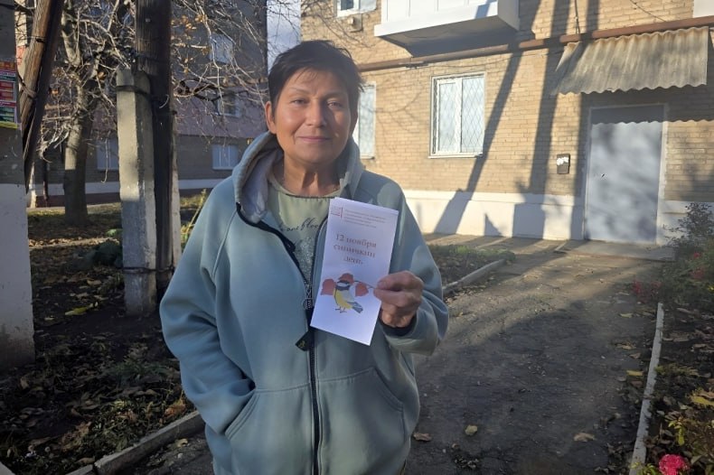 Мероприятия ко Всероссийской акции «Синичкин день» провели в Свердловске Мероприятия ко Всероссийской акции «Синичкин день» провели в Свердловске