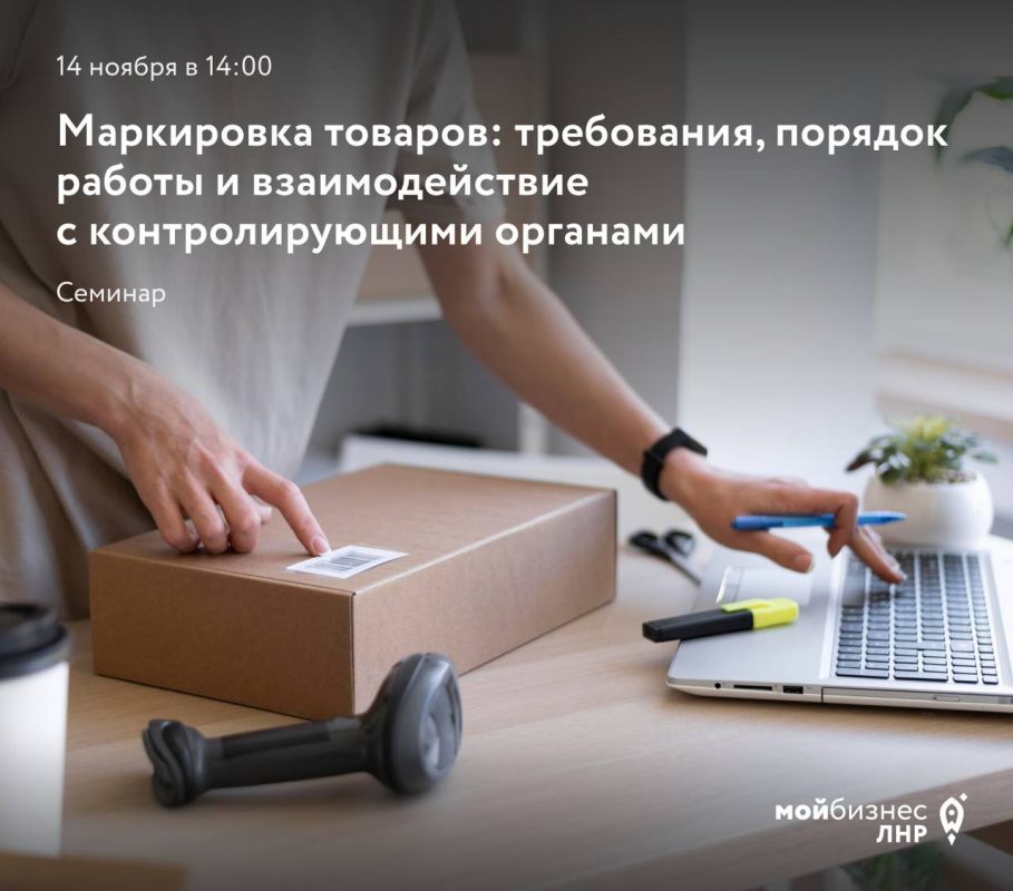 ������� ����������� �������: ����������, ������� ������ � �������������� � ��������������� ��������