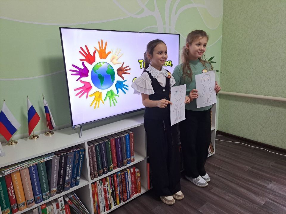 В Лутугинской районной библиотеке для детей прошел час доброго общения «Ты такой, а я другой…» В Лутугинской районной библиотеке для детей прошел час доброго общения «Ты такой, а я другой…»