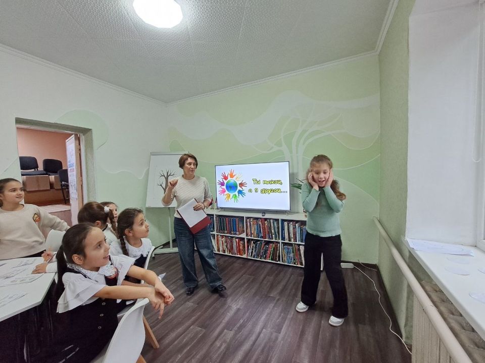 В Лутугинской районной библиотеке для детей прошел час доброго общения «Ты такой, а я другой…» В Лутугинской районной библиотеке для детей прошел час доброго общения «Ты такой, а я другой…»
