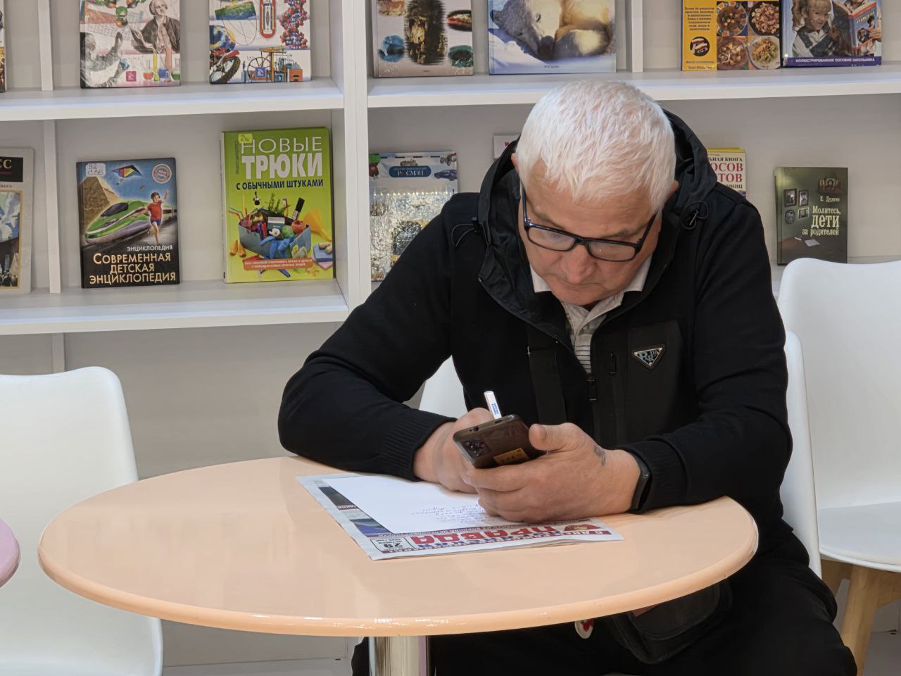 Сердца, полные тепла и заботы Сердца, полные тепла и заботы