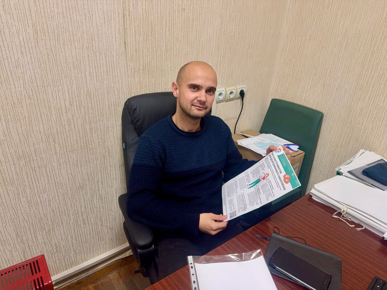 Сотрудники администрации рассказали жителям о VI Просветительской Всероссийской эстафете по финансовой грамотности «Мои финансы» Сотрудники администрации рассказали жителям о VI Просветительской Всероссийской эстафете по финансовой грамотности «Мои финансы»