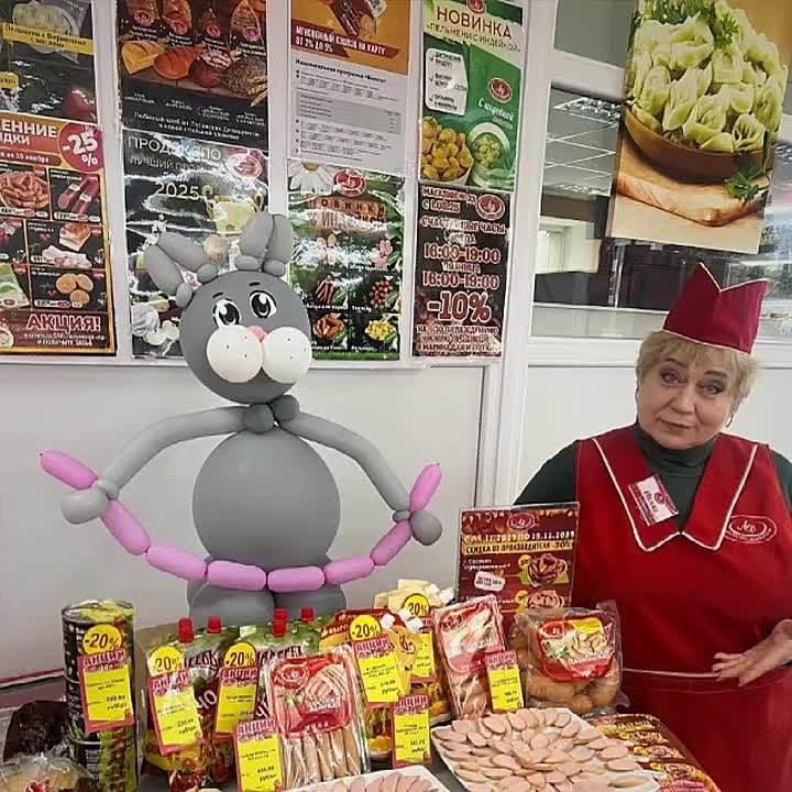 Вкуснее и выгоднее своего нет