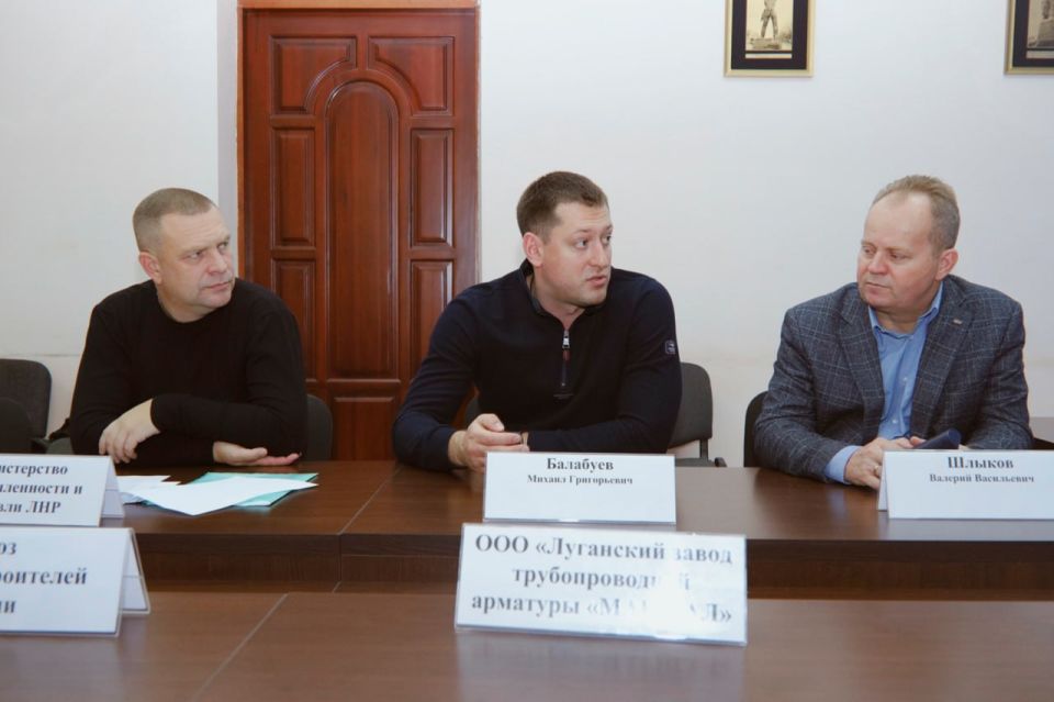В НАРОДНОМ СОВЕТЕ ЛНР ОБСУДИЛИ РАЗВИТИЕ МАШИНОСТРОИТЕЛЬНОЙ ОТРАСЛИ В НАРОДНОМ СОВЕТЕ ЛНР ОБСУДИЛИ РАЗВИТИЕ МАШИНОСТРОИТЕЛЬНОЙ ОТРАСЛИ