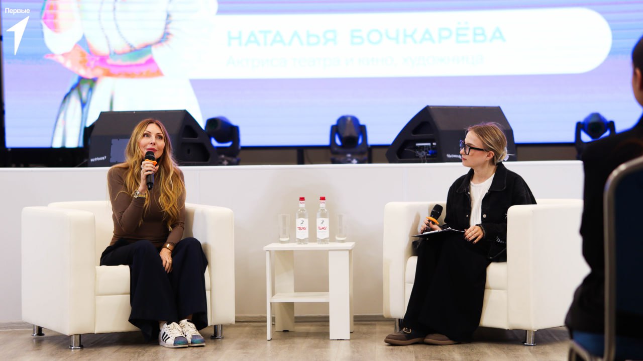 Мотивирующая встреча – энергия творчества и добра