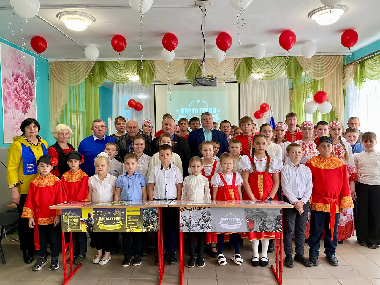 Марина Филиппова: Сегодня в Алексеевской средней школе состоялось открытие двух «Парт Героев» Марина Филиппова: Сегодня в Алексеевской средней школе состоялось открытие двух «Парт Героев»