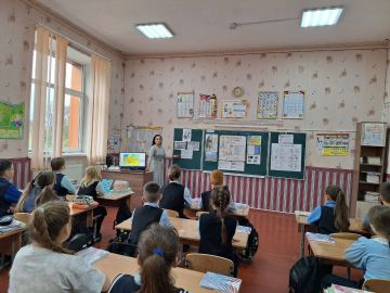 Международный день слепых В Брянковсковской специализированной школе №1 прошло тематическое мероприятие «Главное – видеть сердцем»