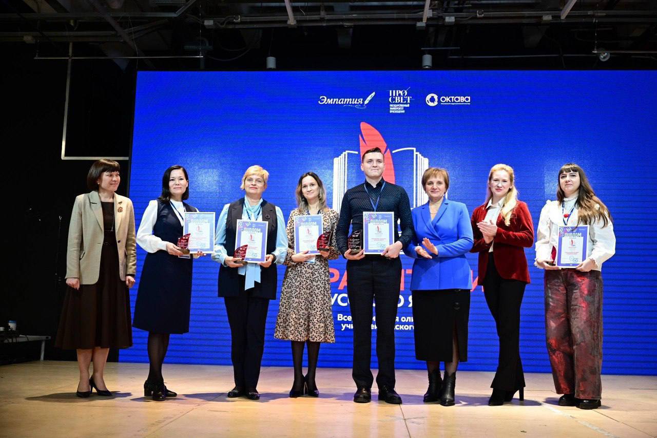 Начинаем день с полезной информации