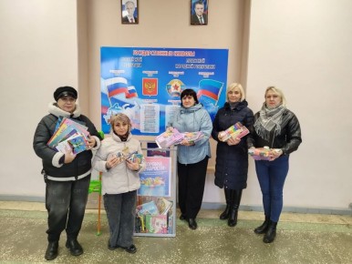 #Коробка_храбрости. Сотрудники МБУ «Марковская централизованная библиотечная система»: центральная библиотека и «Библиотечный филиал для детей» приняли участие в акции «Коробка храбрости», которая стартовала 10 ноября в...