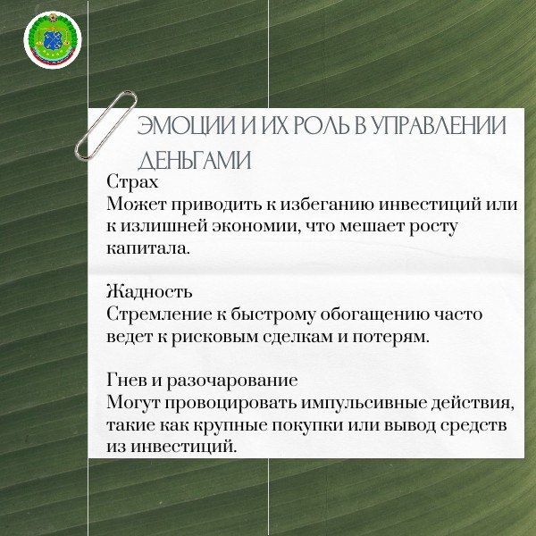 ��� ���� �������� ������ �� �������