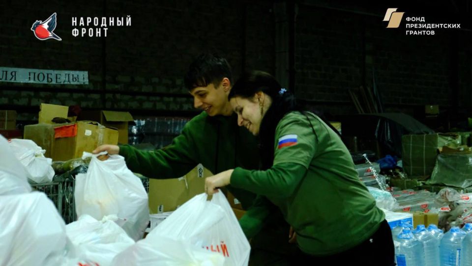 Продолжается работа Молодёжки НФ на гуманитарном складе РИК НФ ЛНР Продолжается работа Молодёжки НФ на гуманитарном складе РИК НФ ЛНР