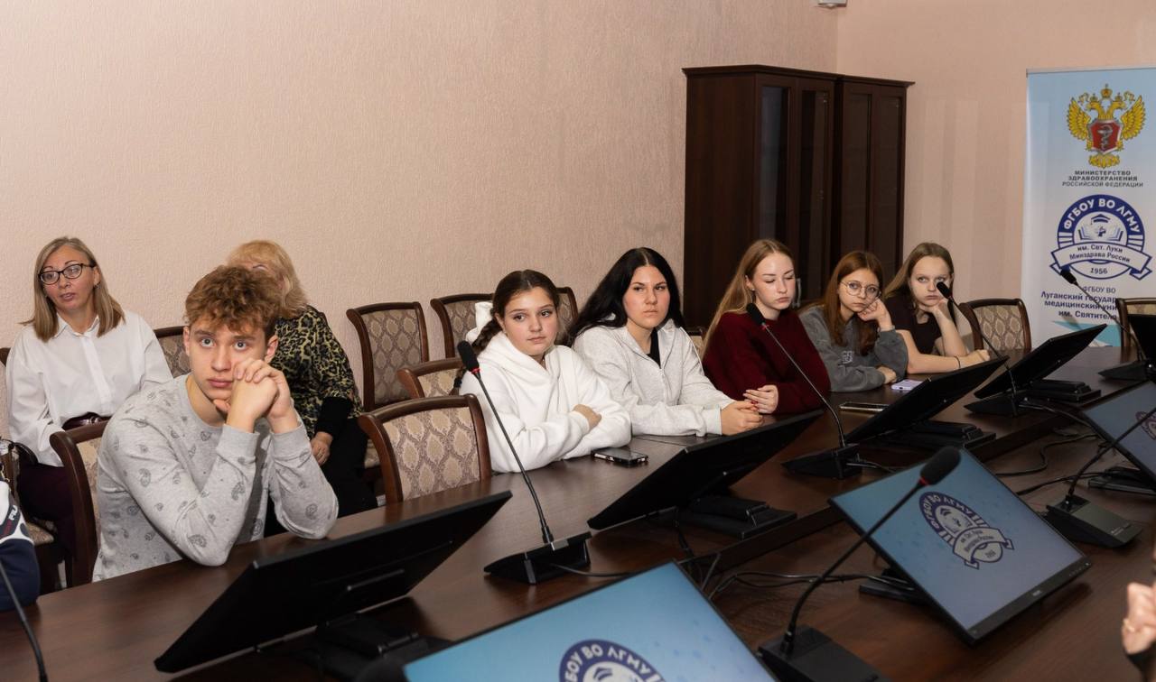 Знакомство школьников из Ростовской области с ЛГМУ им. Свт. Луки Знакомство школьников из Ростовской области с ЛГМУ им. Свт. Луки