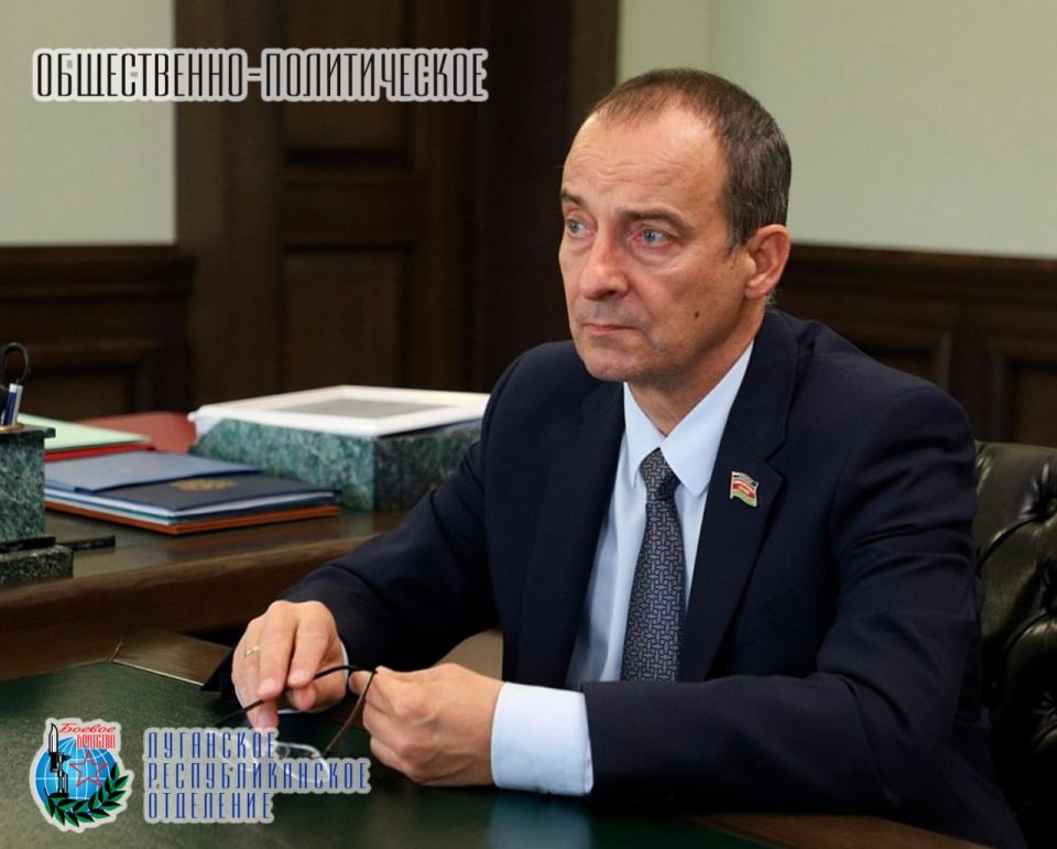 24 октября Председатель Народного Совета ЛНР, член Совета Луганского республиканского отделения Всероссийской общественной организации ветеранов «БОЕВОЕ БРАТСТВО» Денис Мирошниченко по приглашению депутата Государственной... 24 октября Председатель Народного Совета ЛНР, член Совета Луганского республиканского отделения Всероссийской общественной организации ветеранов «БОЕВОЕ БРАТСТВО» Денис Мирошниченко по приглашению депутата Государственной...