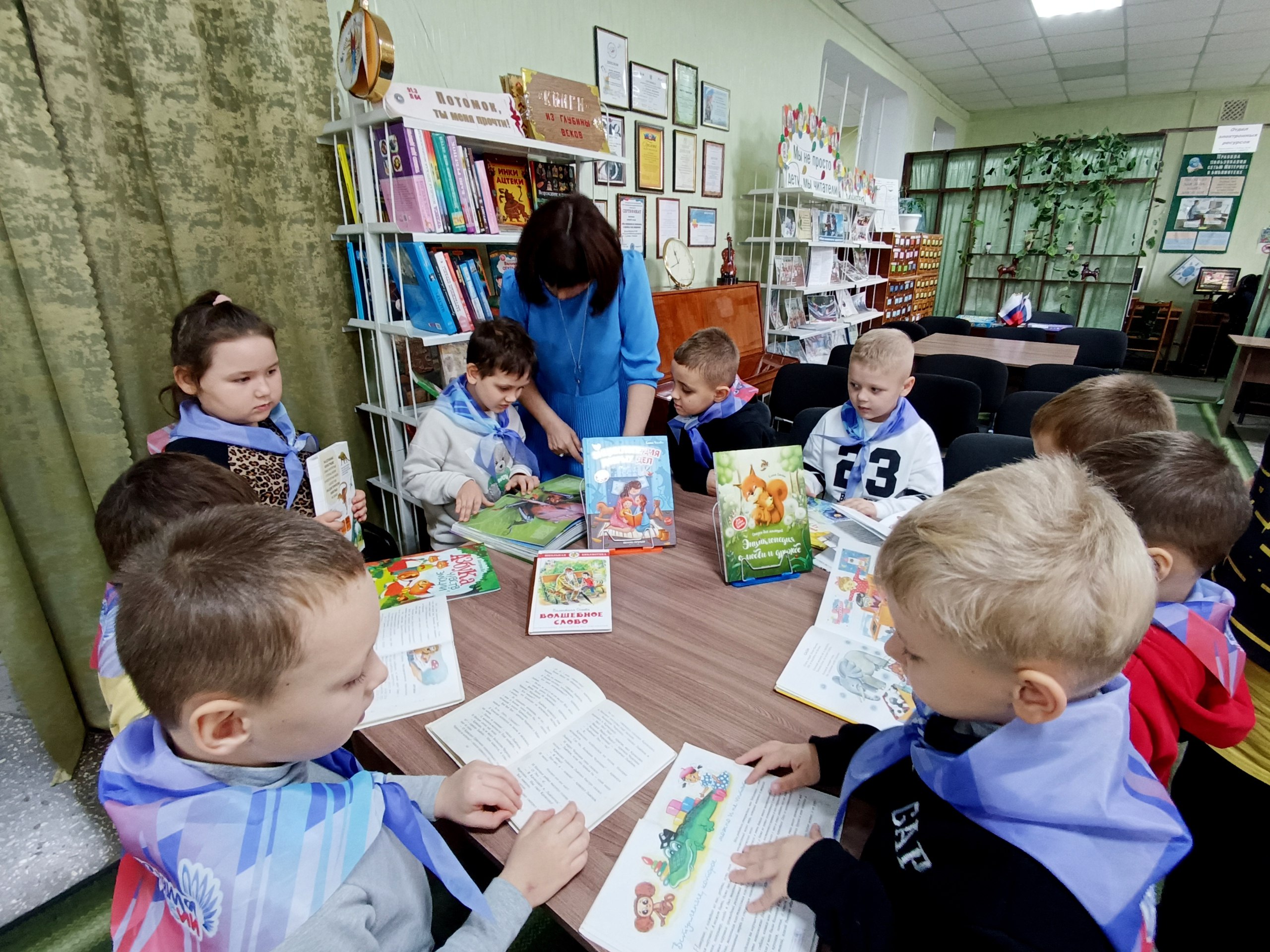 «Путешествие в страну вежливости и доброты» (познавательная беседа-игра) «Путешествие в страну вежливости и доброты» (познавательная беседа-игра)