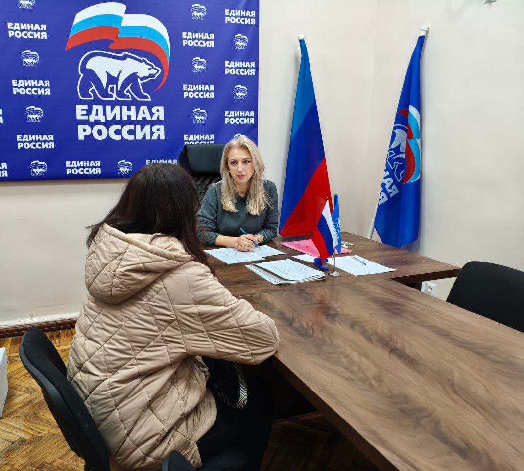 В Краснодонском муниципальном округе продолжаются личные приёмы граждан депутатами Совета округа В Краснодонском муниципальном округе продолжаются личные приёмы граждан депутатами Совета округа