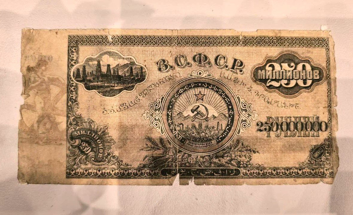 Советские миллионы и финансовая грамотность: в Луганском краеведческом музее рассказали историю денег Советские миллионы и финансовая грамотность: в Луганском краеведческом музее рассказали историю денег