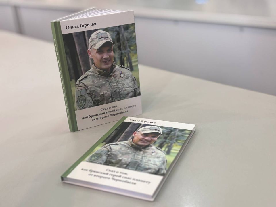 � ������ ������� � ������������� ������ ������� � ��������� ���������� �. �������� ���������� ����������� ����� ����� � ���, ��� �������� ����� ���� ������� �� ������� ����������, ����������� ����� ������, ����������...