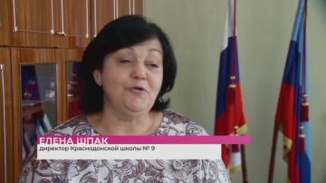 Директор Краснодонской школы № 9 Елена Шпак выражает огромную благодарность региону-шефу Тюменской области