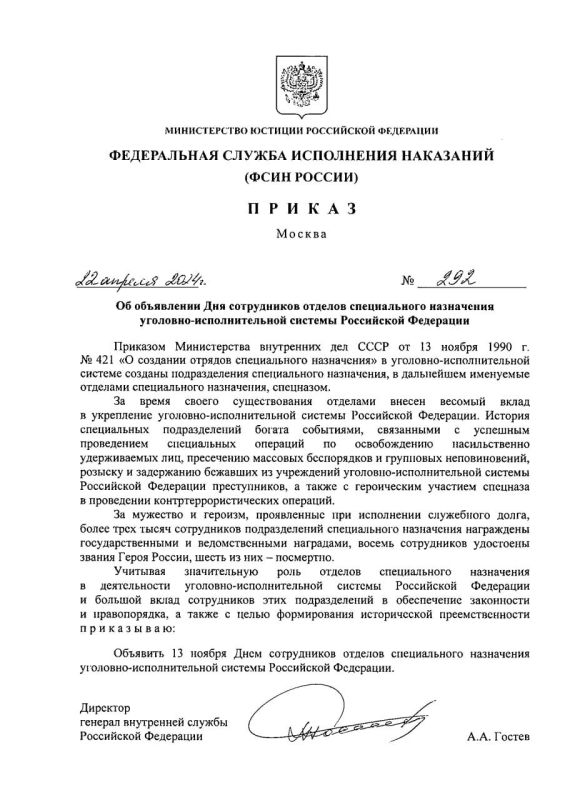 ������� �� �������� 35-� ��������� �� ��� ����������� ������� ������������ ���������� ��������������� ������� ���� ������