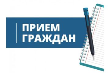 Депутаты Совета городского округа муниципальное образование городской округ город Лисичанск Луганской Народной Республики продолжают приемы граждан