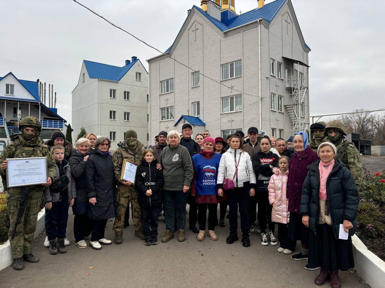 Светлана Гизай: По поручению Председателя Народного Совета Луганской Народной Республики Дениса Мирошниченко вручила благодарственные письма военнослужащим Росгвардии, которые с честью выполняют служебно-боевые задачи в...